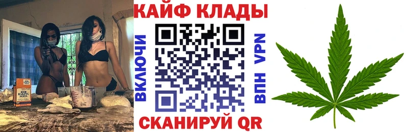 Купить наркотик аптеки Нефтекамск Гашиш  Alpha-PVP  Мефедрон  Бошки Шишки 