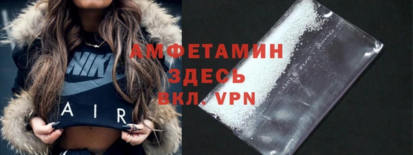 героин Майский