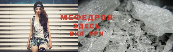 дистиллят марихуана Медвежьегорск