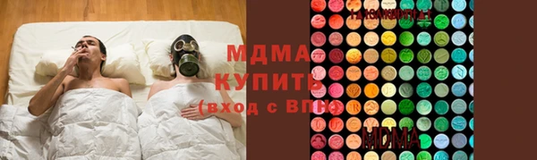 героин Майский