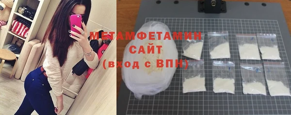 дистиллят марихуана Медвежьегорск
