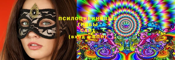 кокс Верея