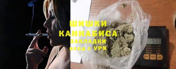 круглые Медногорск