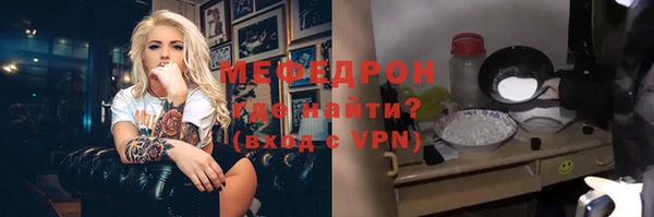 героин Майский