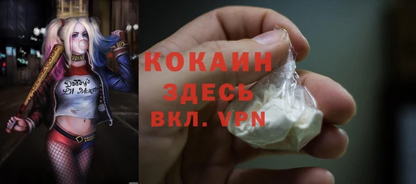 каннабис Мегион