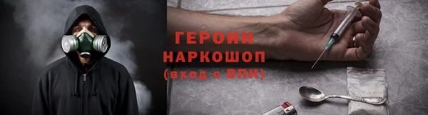 дистиллят марихуана Медвежьегорск