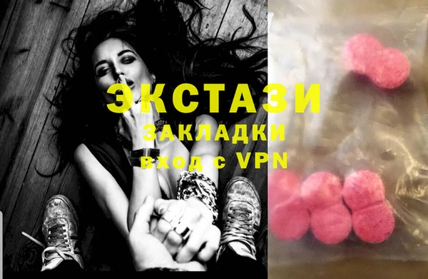 героин Майский