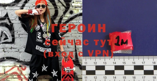 каннабис Мегион