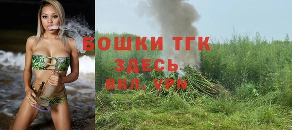 круглые Медногорск