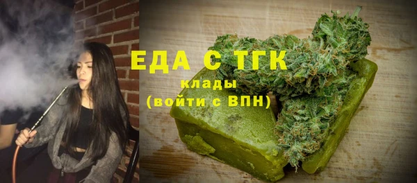 героин Майский