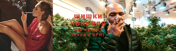 круглые Медногорск