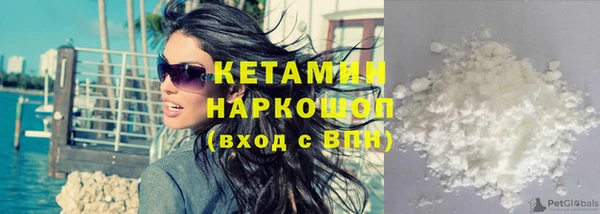 круглые Медногорск