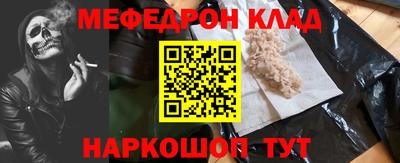 a pvp Заволжье