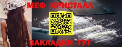 не бодяженный Жуковский
