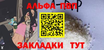 не бодяженный Жуковский