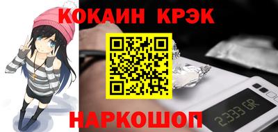 не бодяженный Жуковский
