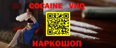 не бодяженный Жуковский