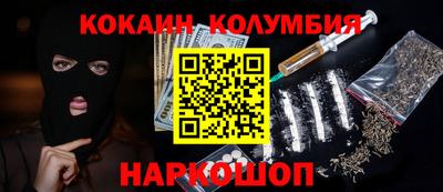 не бодяженный Жуковский