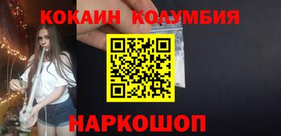 не бодяженный Жуковский