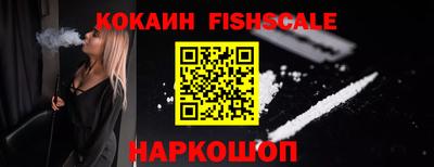 a pvp Заволжье