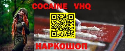 a pvp Заволжье