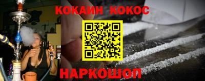 не бодяженный Жуковский