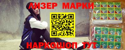 a pvp Заволжье