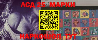 бутик Заводоуковск