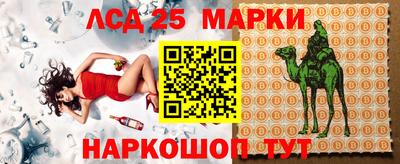 a pvp Заволжье