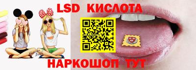 a pvp Заволжье