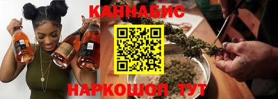 бутик Заводоуковск