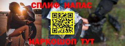 a pvp Заволжье