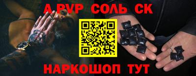 не бодяженный Жуковский