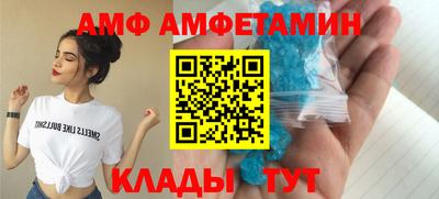 a pvp Заволжье