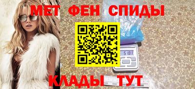 бутик Заводоуковск