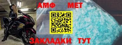 гашиш Абакан