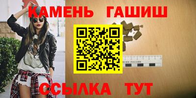 бутик Заводоуковск