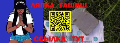 бутик Заводоуковск