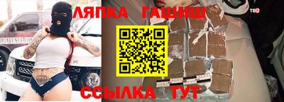a pvp Заволжье