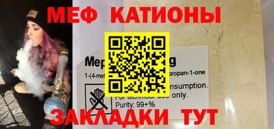 не бодяженный Жуковский
