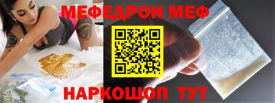 a pvp Заволжье
