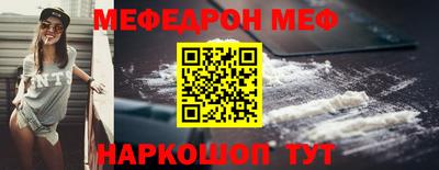 не бодяженный Жуковский