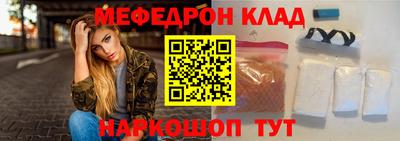 не бодяженный Жуковский