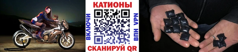 МЕФ VHQ  Нефтекамск 