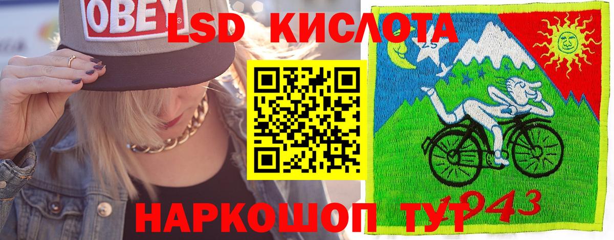 ГАШ Нефтекамск