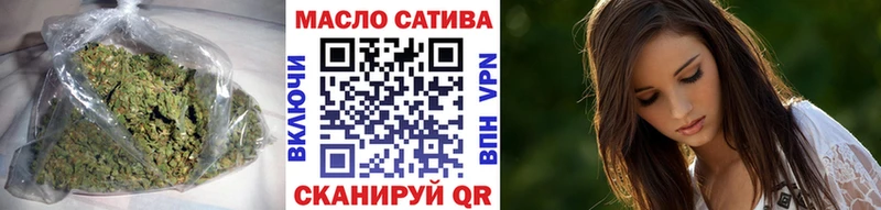 ТГК Wax  где найти   Нефтекамск 