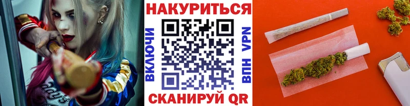 купить  сайты  Нефтекамск  Каннабис индика 